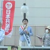 2022参院選が終わって―見つけた希望をひろい集めて次に行く。