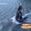 クジラ相手にどこ潤わせてはるのん？