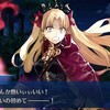 主人公回り以外の描写はいいんだけどなぁ「FGOバビロニア11話比較」 