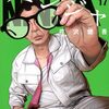 じゃあ川戸さんは
