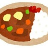 夕食にカレーを出す嫁は悪なのか？