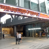プログレメタル大集合ライブに行ってきたよ【Realise It Yourself vol.1 @EX THEATER ROPPONGI】