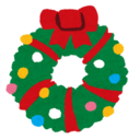 ブログ企画『ヲタのしみクリスマス2018』