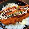 好運来＠伏屋でマヨソースカツ丼160g