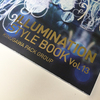 イルミネーションカタログ【ILLUMINATION STYLE BOOK Vol.13】