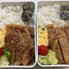 味噌漬け豚弁当