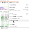 Google ColaboratoryがJulia言語に正式対応