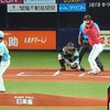 素敵な感動をありがとう