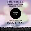 【終了】Touch & Go-2019/08/24