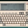 NEC PC-8300　外見編