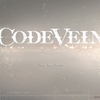 「CODE VEIN」とかいう神ゲー