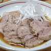 年末肉カーニバルPART1☆チャーシュー編