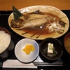 鳥取駅構内にある『三代目網元　魚鮮水産 鳥取北口店』さんでお昼ご飯。カレイの煮付け定食800円！！