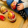 【知育】ばぁばの家で思わぬ学び！2歳児がマトリョーシカで「整理整頓」をマスターするまで