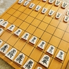 将棋に関する雑学！