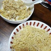 息子メシ:チャーハンとパスタ