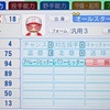 ハイパー亀田（パワプロ2026再現選手）パワポケシリーズ