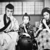 丹下左膳余話 百萬両の壺 