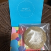 素材にこだわりがたくさん！marlのほおばるCookie