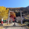 桃太郎神社