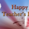 Teacher Day - Why Teachers Day Celebrate On 5th Of Sept