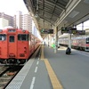 国鉄色キハ47　高松駅で
