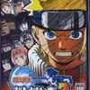 ナルティメットヒーロー２　ＰＳ２ 　あまりにも難しすぎて　なぜか歯が痛くなる