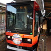 都電荒川線8900形新型車両（2016年の年越しは青森で；その5）