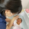 【生後３日目】赤ちゃんの様子〜胎便吸引症候群〜