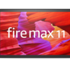 シリーズ史上最も大きくパワフルなタブレット「Fire Max 11」登場　4,000円分のコンテンツクーポンプレゼントも