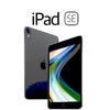 「iPad SE」発売される？