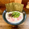 港南区上大岡西の「とんこつラーメン ぱるぷん亭 豚」で九州とんこつラーメン