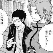 ワールドトリガー カテゴリーの記事一覧 にわかじこみの一般人 ワールドトリガー カテゴリーの記事一覧 にわかじこみの一般人