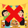 5000円の飲み会 vs 約5000円の1478ETF…どっちを選ぶ？