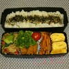 2017年3月14日 チンゲン菜の中華炒め弁当