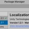 【Unity】多言語対応を簡単に行える公式パッケージ「Localization」の基本的な使い方