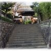 「清沢山 浄元寺」名古屋市昭和区