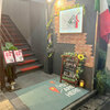 ITALIAN RESTAURANT SATHI KITCHEN （シャティキッチン）
