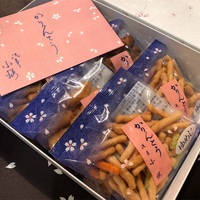 東京かりんとう御三家 たちばな のかりんとう丸缶 銀座でのお土産探しにおすすめです お菓子を巡る暮らしの雑記帖 東京かりんとう御三家 たちばな のかりんとう丸缶 銀座でのお土産探しにおすすめです お菓子を巡る暮らしの雑記帖