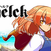 泣いて笑って熱くなれる！アニメ化が決まった『Helck』の魅力