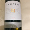 Legaris Verdejo 2019　レガリス ヴェルデホ