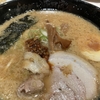 ラーメン花月嵐に行った