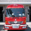 神戸市消防局　特別高度救助隊　（スーパーイーグルこうべ）