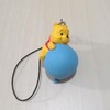 ディズニークラシック フライングチャーム プーさん