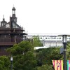 愛・地球博公園 モリコロパーク ジブリパーク