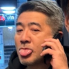 【債権者から逃亡中】【詐欺師】【フレイ法律事務所、株式会社HURRAY 】【南谷康宗】【鵜飼梨恵】ヤクザや債権者から逃げ回っています。ご存知の方はアクセスジャーナルさんにご連絡ください。鵜飼梨恵は絵画などアンティーク商品を販売していました。