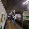 【乗車記】谷川岳もぐら号(大宮/越後湯沢)