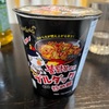 激辛！ブルダック炒め麺