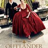 海外ドラマ：　Outlander シーズン2