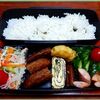 １１月２０日のおやじ弁当